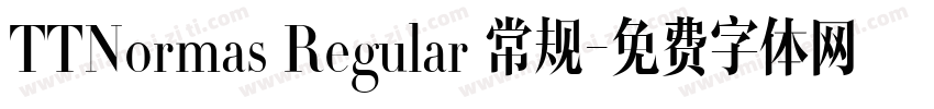TTNormas Regular 常规字体转换